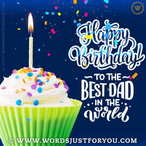 Happy Birthday Dad Gif Animated - 7715 » WordsJustforYou.com - Original ...