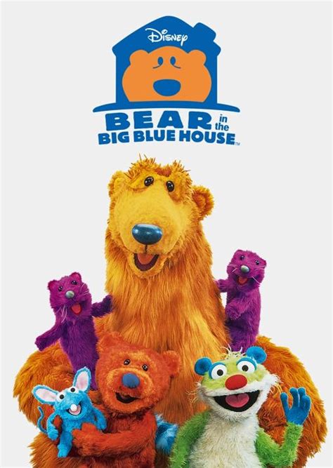 Bear in the Big Blue House (TV Series 1997–2006) - IMDb