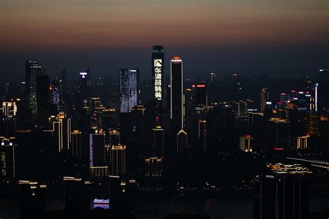 Chongqing Night View Sunset - Free photo on Pixabay