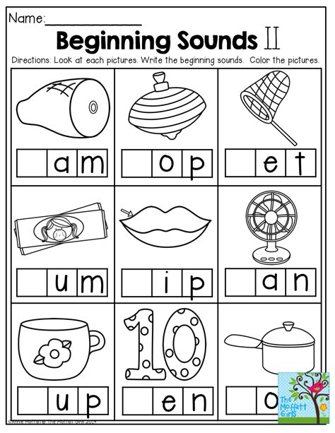 BEGINNING sounds! Kindergarten Phonics Worksheets, Phonics Activities ...