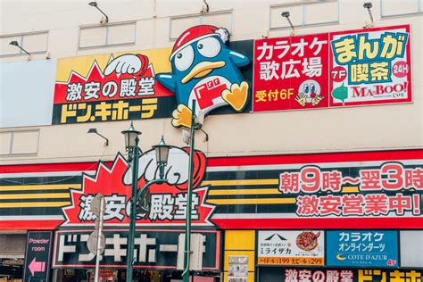 Find everything you need at Donki Japan - Go! Go! Nihon