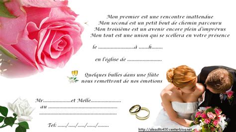 Carte invitation Mariage 01