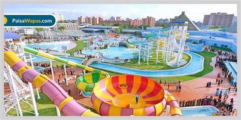 WOW Water Park Ticket Price |Worlds of Wonder Wow, Noida|