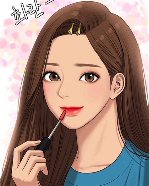 True Beauty Ending 😥 | Webtoon Amino