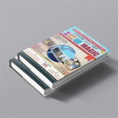 Book Printing Services in Mumbai | ID: 25551295488