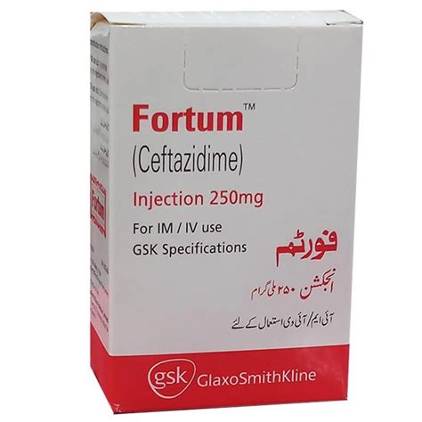 Fortum 250mg Injection 1 vial - Uses, Benefits, Side Effects