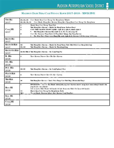 2017 - 2018 School Calendar | Madison Metropolitan School District ...