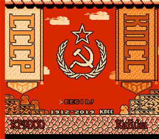 Communist Mario 3 Images - LaunchBox Games Database