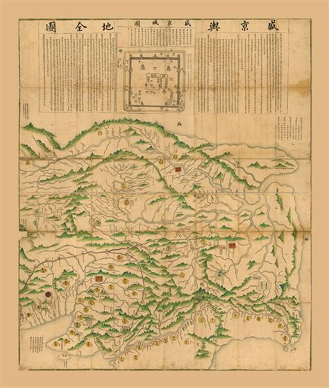 Map of Shenyang (c1735) - Yvonne - Drawings & Illustration, Places ...