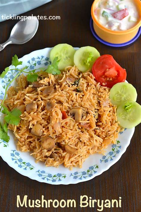 Mushroom Biryani Recipe + Video - Tickling Palates