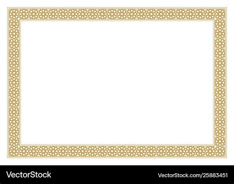 Gold certificate appreciation border Royalty Free Vector