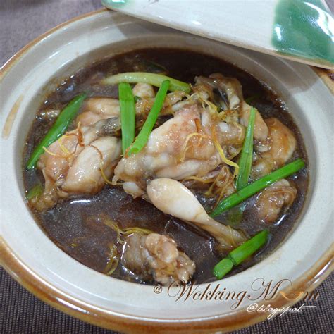 Let's get Wokking!: Frog Leg with Ginger and Scallion 姜葱田鸡脚 | Singapore ...