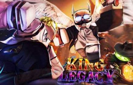 Gas Fruit - King Legacy