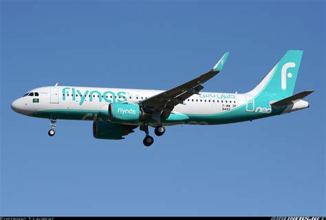 Flynas Logo – لاينز