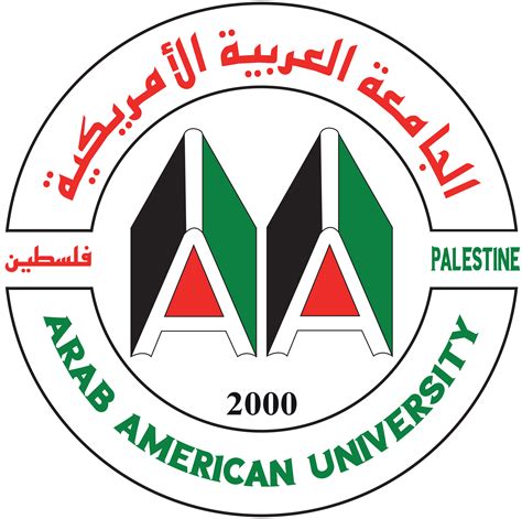 Arab American University