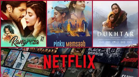 Pakistani Movies On Netflix You Can Watch Right Now - Lens