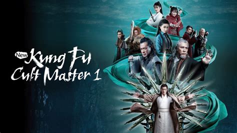 Ver New Kung Fu Cult Master 1 | Disney+