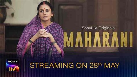 Maharani (Sonyliv) Web Series Cast, Review, Release Date and More ...