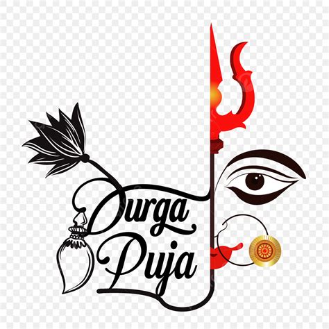 Festival Durga Puja Vector Design Images, Durga Puja Bangla Indian ...