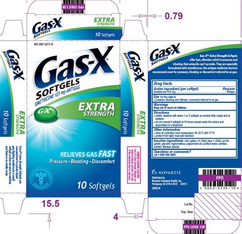 Gas-X Extra Strength Softgels (Novartis Consumer Health, Inc ...