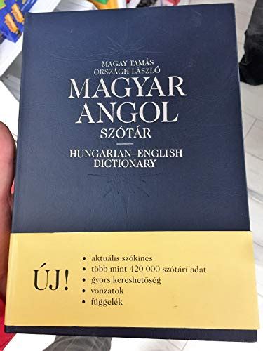 9789630576321: Hungarian-English Dictionary - AbeBooks - Magay, Tamas ...