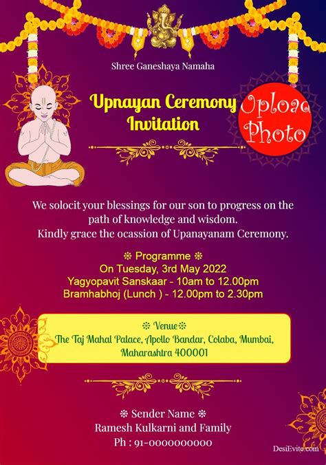 Upanayanam Invitation Template