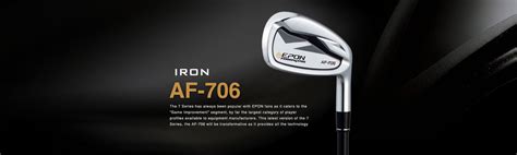 Epon Golf USA – Official Website of Epon Golf Products USA