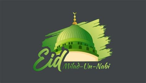 12 Rabi ul Awal 2023 Date in Pakistan – When is Eid Milad un Nabi 2023