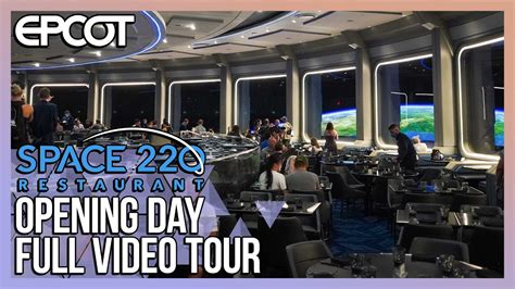 Space 220 Opening Day Full Video Tour at EPCOT | THE WORLD HOUR