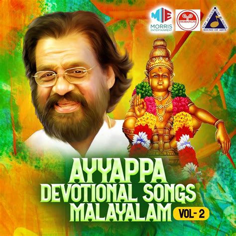 ‎Ayyappa Devotional Songs Malayalam, Vol. 2 - Album by K. J. Yesudas ...