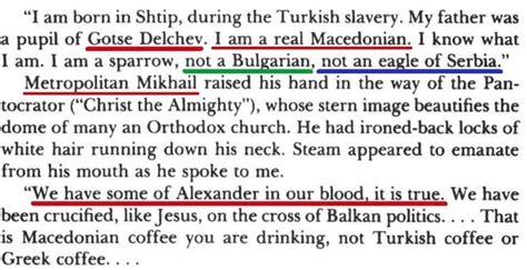 Descendants of Alexander the Great - Goce Delcev and his students