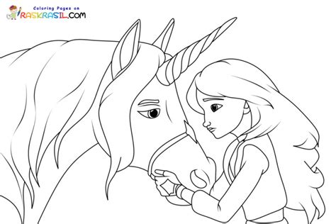 Unicorn Academy Coloring Pages - Coloring Nation