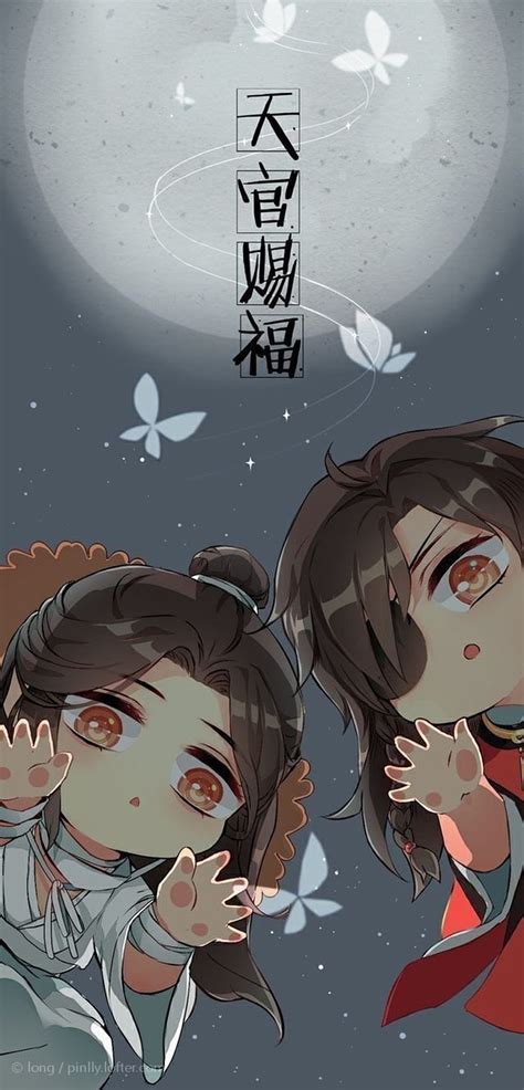 1920x1080px, 1080P Free download | Hualian Tgcf in 2020. Chinese art ...