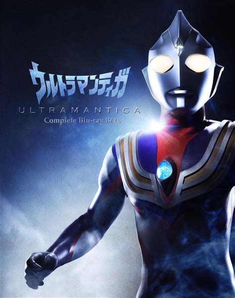 Ultraman Tiga Wallpapers - Top Free Ultraman Tiga Backgrounds ...