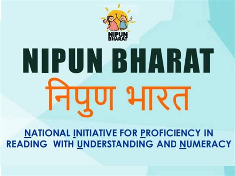 Nipun Bharat Mission 2023: निपुण भारत मिशन लक्ष्य, उद्देश्य, लाभ ...