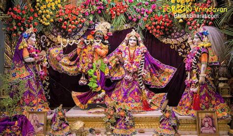 ISKCON Vrindawan | इस्कॉन वृंदावन | Vrindavan Uttar Pradesh ...