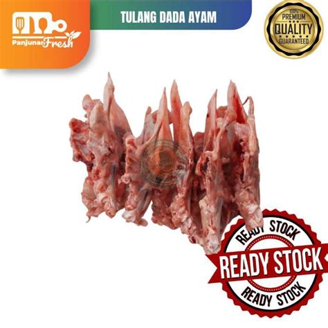 Jual Tulang Dada Ayam Breast Bone 1 Kg - 500 Gram Di Seller Panjunan ...