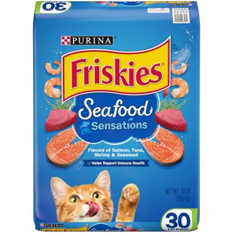 Purina Friskies Seafood Sensations Adult Crunchy Dry Cat Food Seafood ...