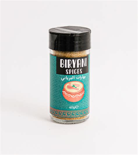 Biryani Spices 40g - Omade Store