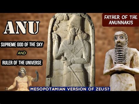 Ancient Mesopotamian Gods And Goddesses An/Anu (god), 51% OFF