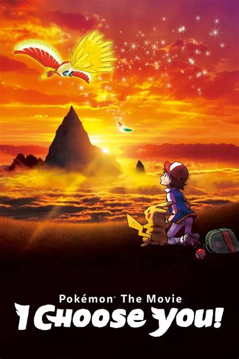 First look at Pokémon the Movie: I Choose You full trailer - and ...