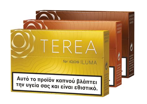 TEREA flavors