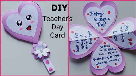 Simple Handmade Teachers Day Cards