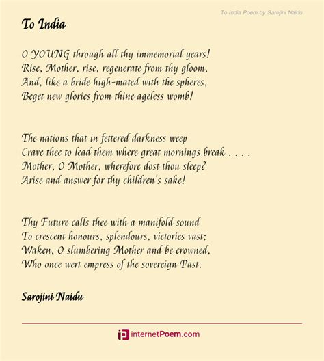 To India Poem by Sarojini Naidu