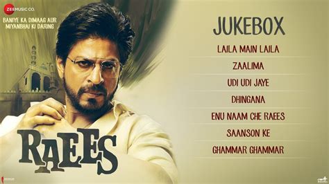 Raees - Full Movie Audio Jukebox | Shah Rukh Khan & Mahira Khan - YouTube