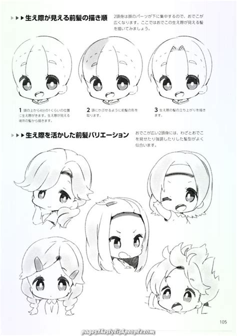 Chibi Sketch, Chibi Drawings, Anime Drawings Sketches, Anime Sketch ...