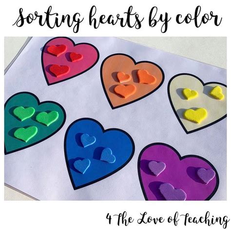 Sorting Hearts by Color - For the Love of Teaching