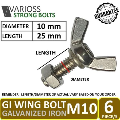 GI Wing Bolt, Size M10 or 10 mm diameter, 25 mm length with nuts ...