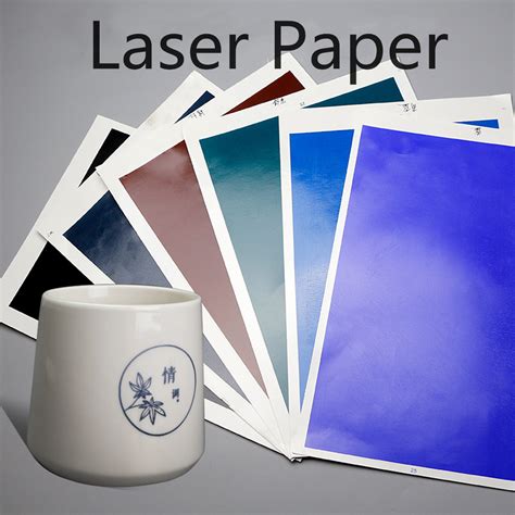 39cm*27cm ceramic laser paper for cnc laser engraving machine logo mark ...