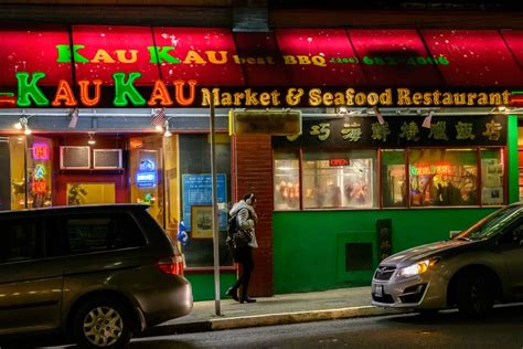 Kau Kau – Seattle Chinatown International District – Sharon H. Chang